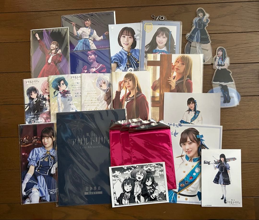 アサルトリリィ グッズセット