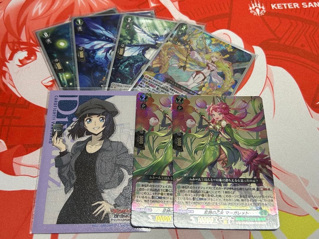 ヴァンガード ナナクリルデッキ【パーツ/スリーブ付き】