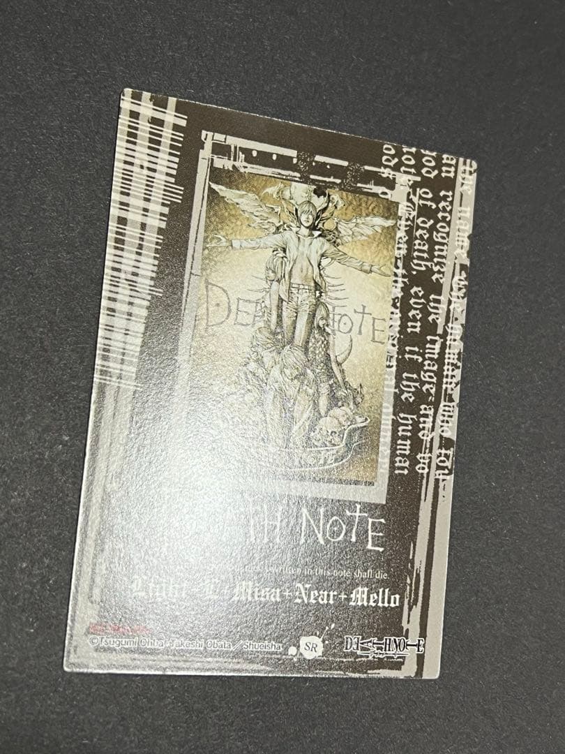 デスノート トレーディングカード SR 12巻表紙 1枚 KONAMI - メルカリ