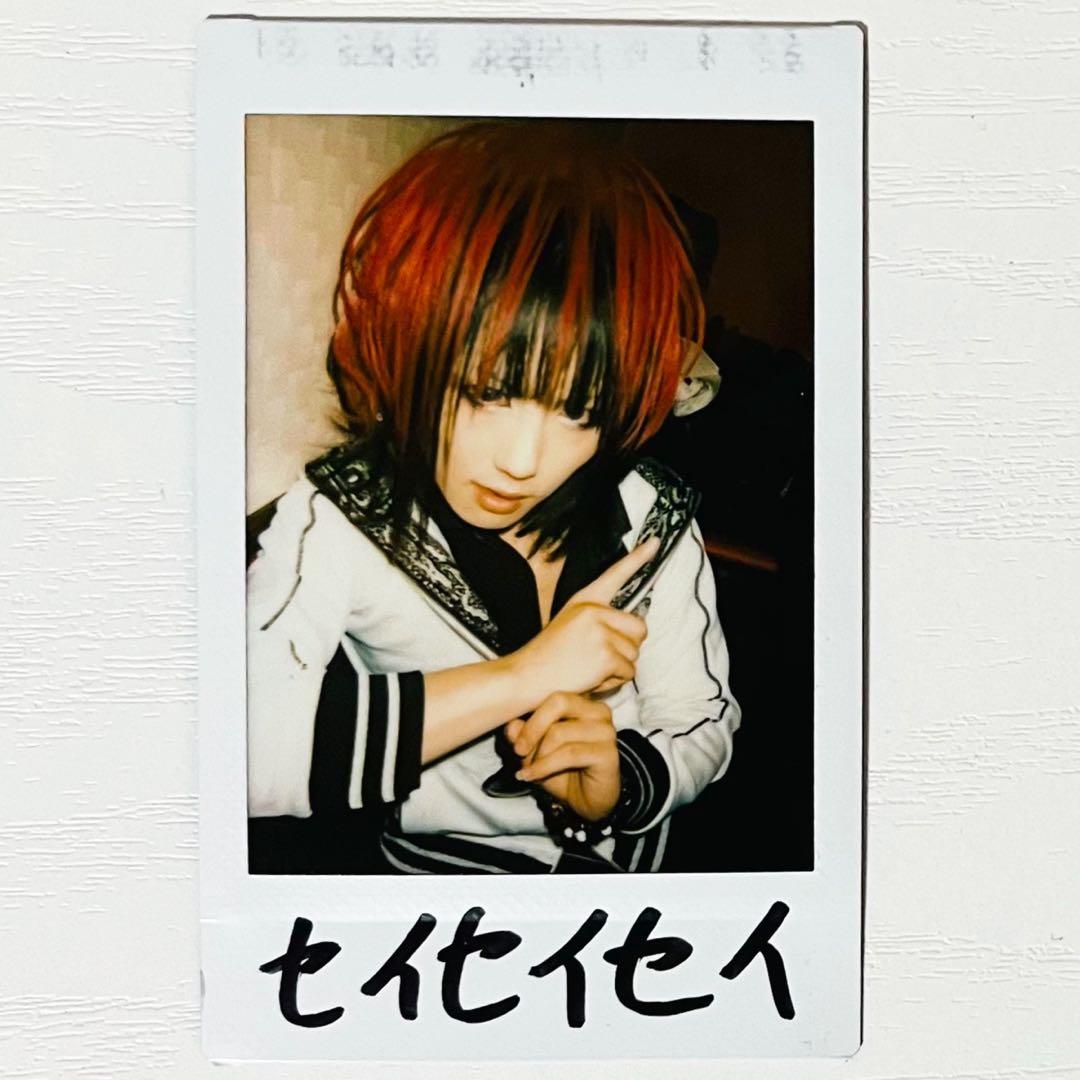 V系☆VURNY【Minami】チェキ【46-54】9枚セット