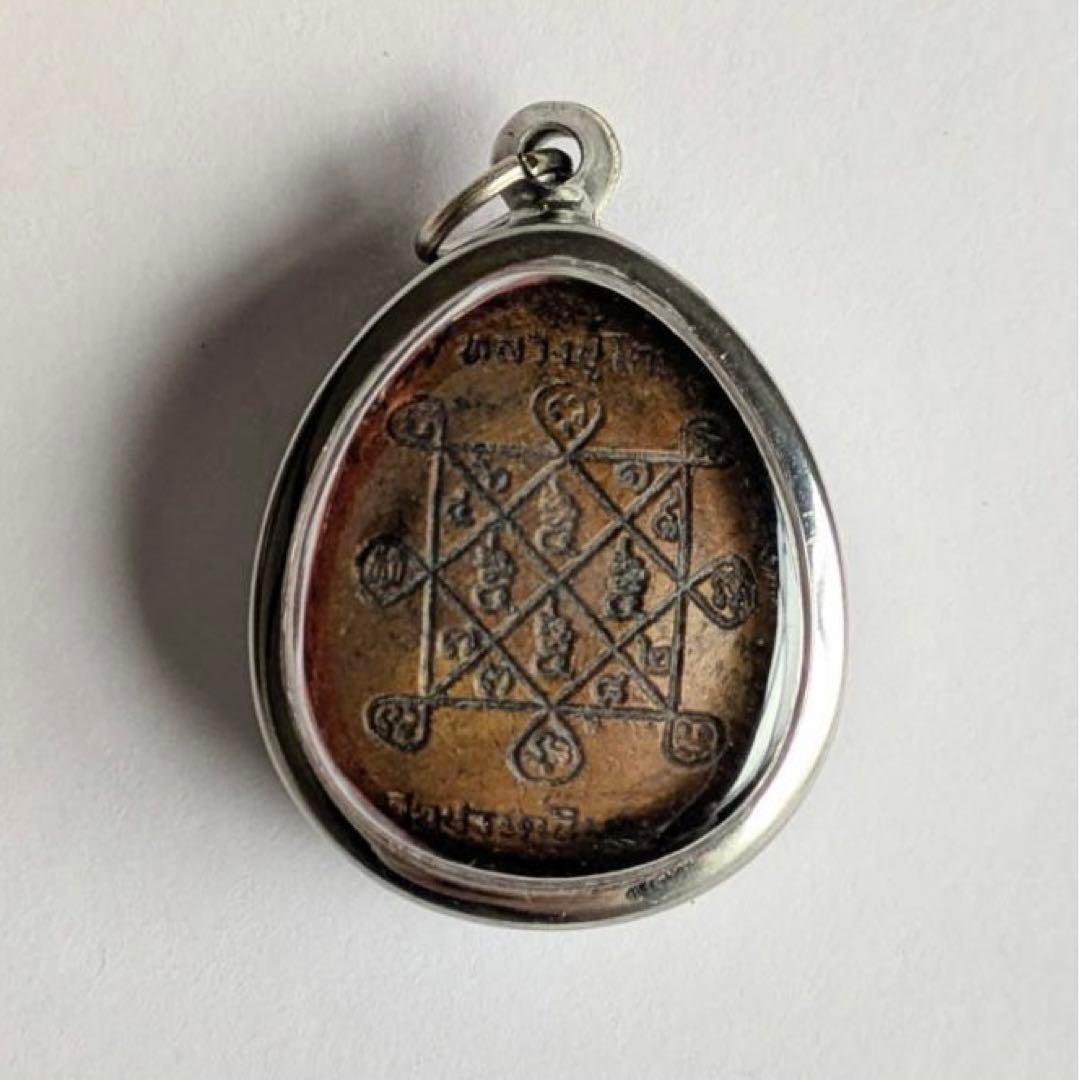 プラクルアン タイのお守り「プラピッター」 - メルカリ