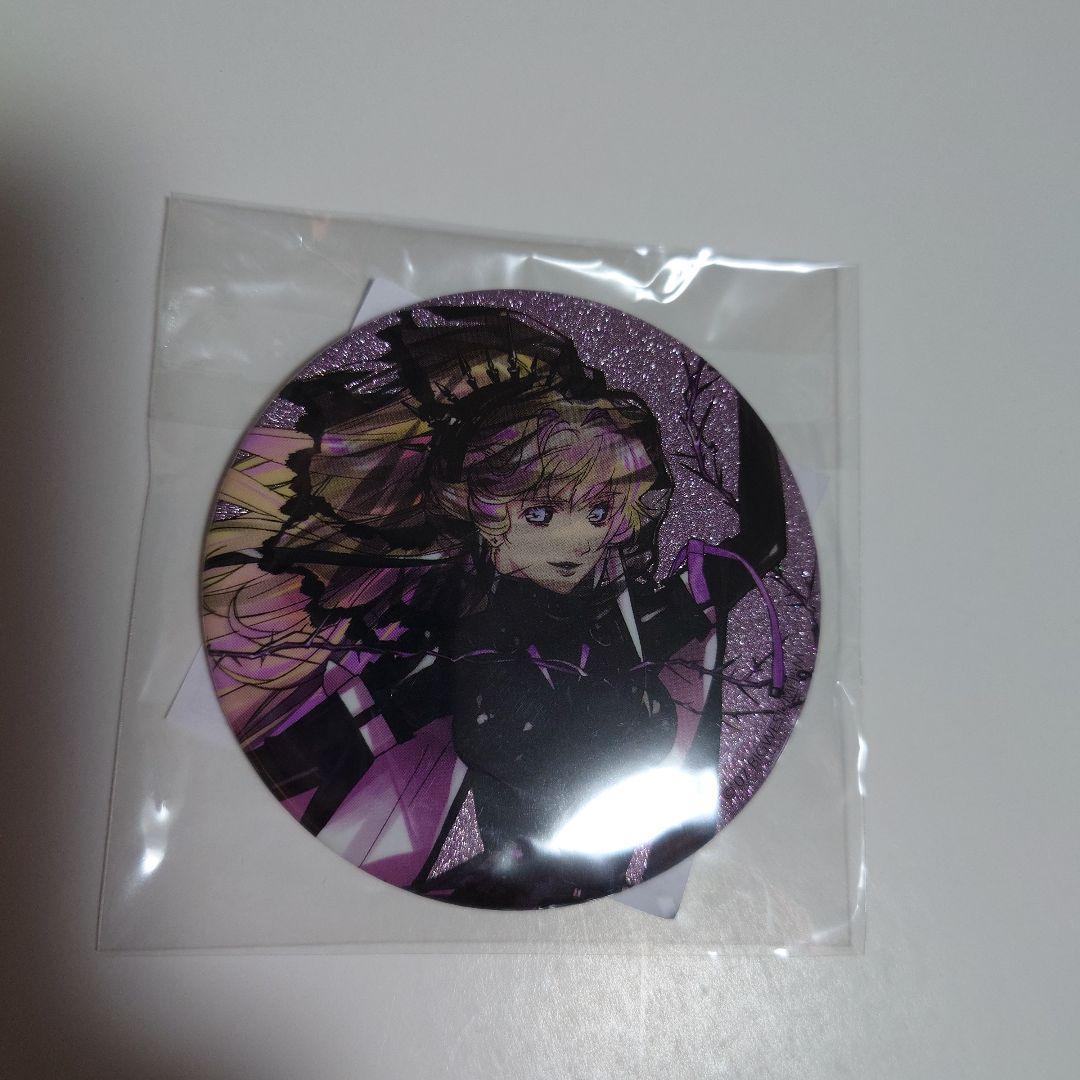 マクロス裏マクフェスシャッフルゲーム B賞 グリッター缶バッジ