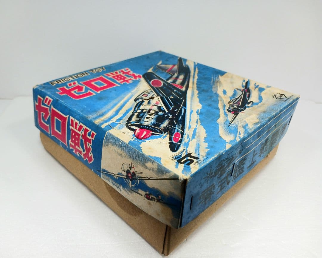 希少 小野トーイ フリクショントイ ゼロ戦 ブリキ