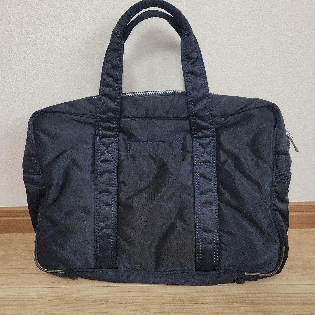 HEAD PORTER　ヘッドポーター　スクールバッグ　タンカーネイビー