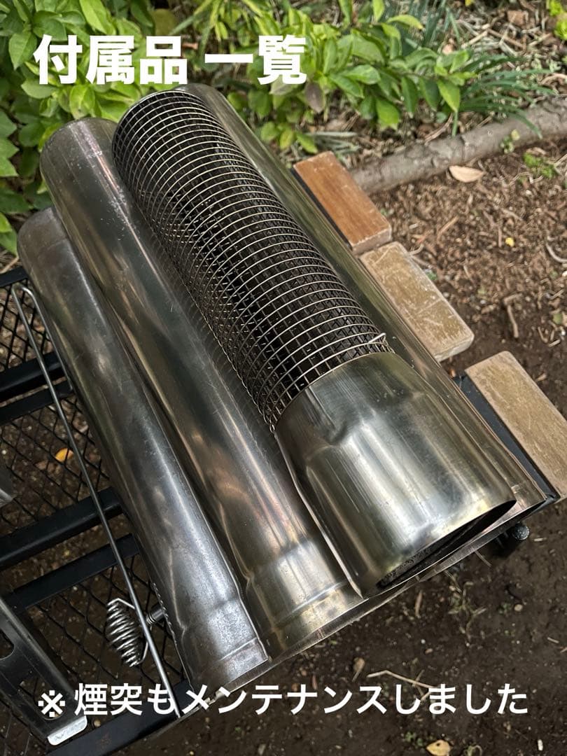 WINNERWELL Nomad View L 薪ストーブセット おまけ付ラスト