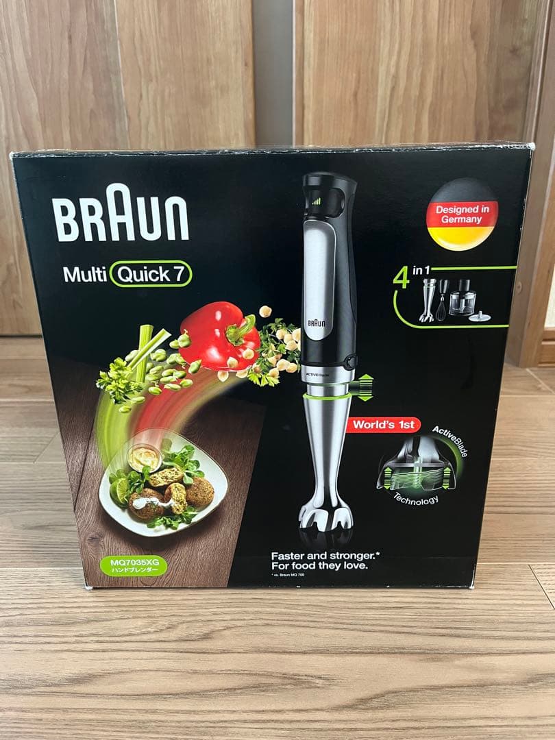 BRAUN Multi Quick 7 ハンドブレンダー MQ7035XG｜BRAUN ブラウン