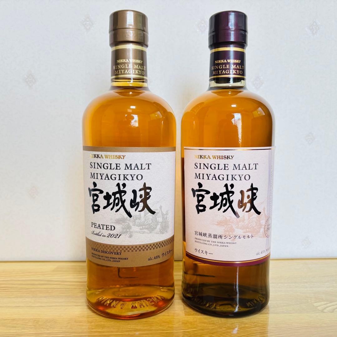 ニッカウヰスキー シングルモルトウイスキー 宮城峡 宮城峡ピーテッド2021