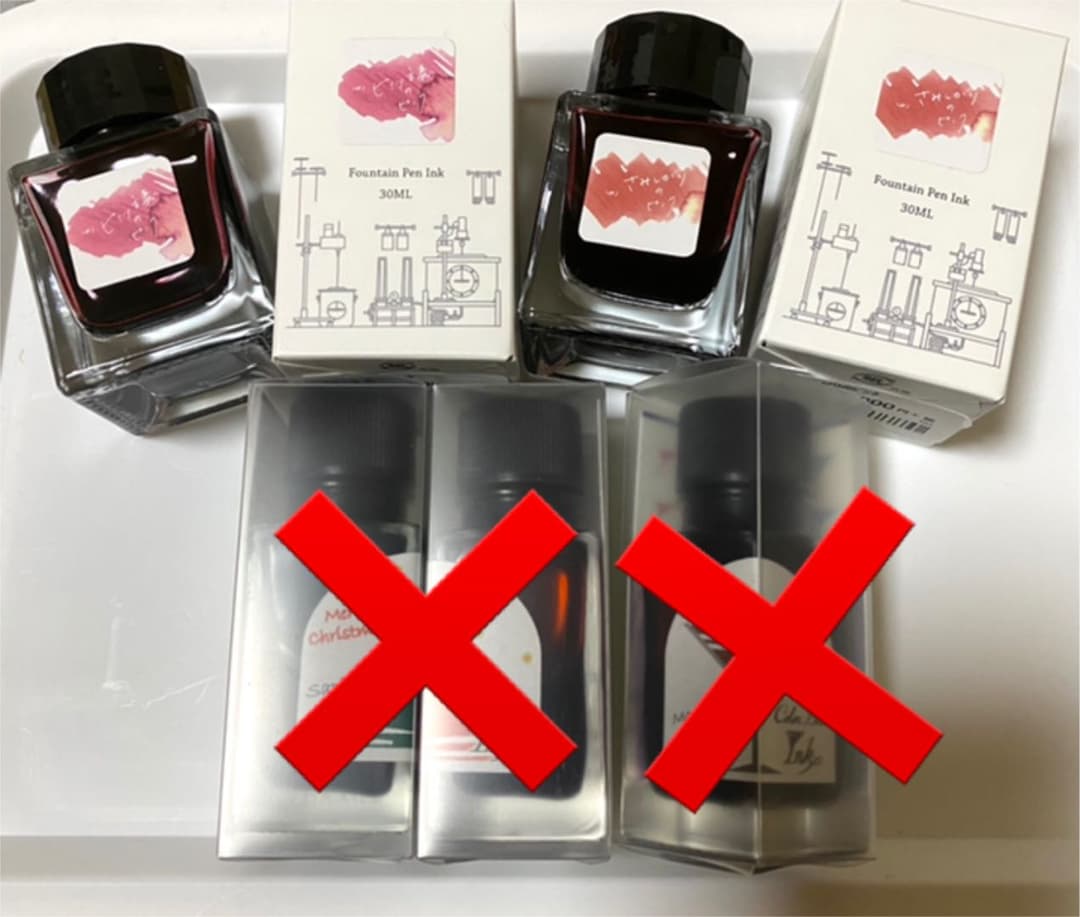 万年筆 インク 小分け ①