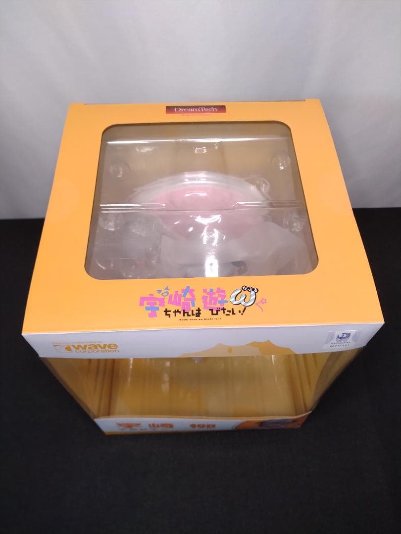 【新品未開封】ドリームテック 宇崎ちゃんは遊びたい！ω！ 宇崎柳（牛柄ビキニ）