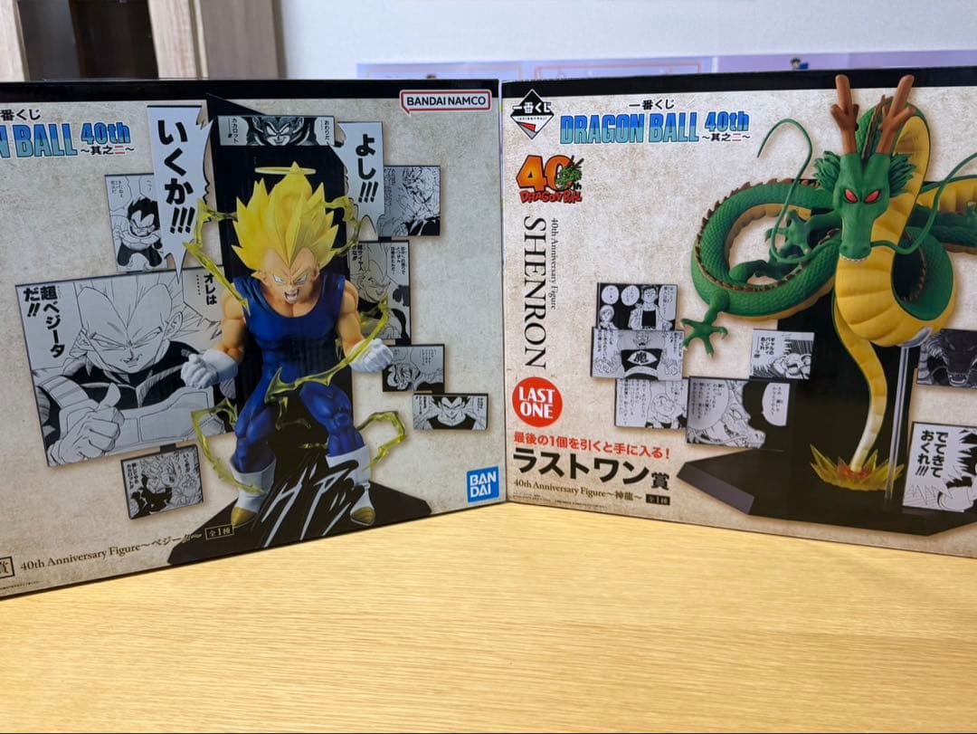 一番くじ ドラゴンボール 40th 40周年　〜其之二〜　B・ラストワン セット 一番くじ DRAGON BALL 40th ～其之二～｜一番くじ倶楽部｜BANDAI