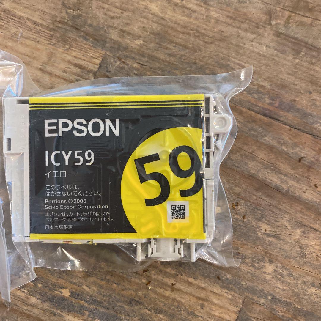 ハイテンション角アルミ2P15A両口22 DUK51020K パナソニック