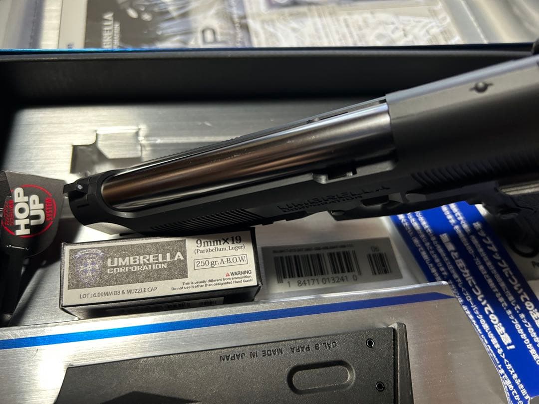 東京マルイ　サムライエッジ　アルバート.W.モデル 01P