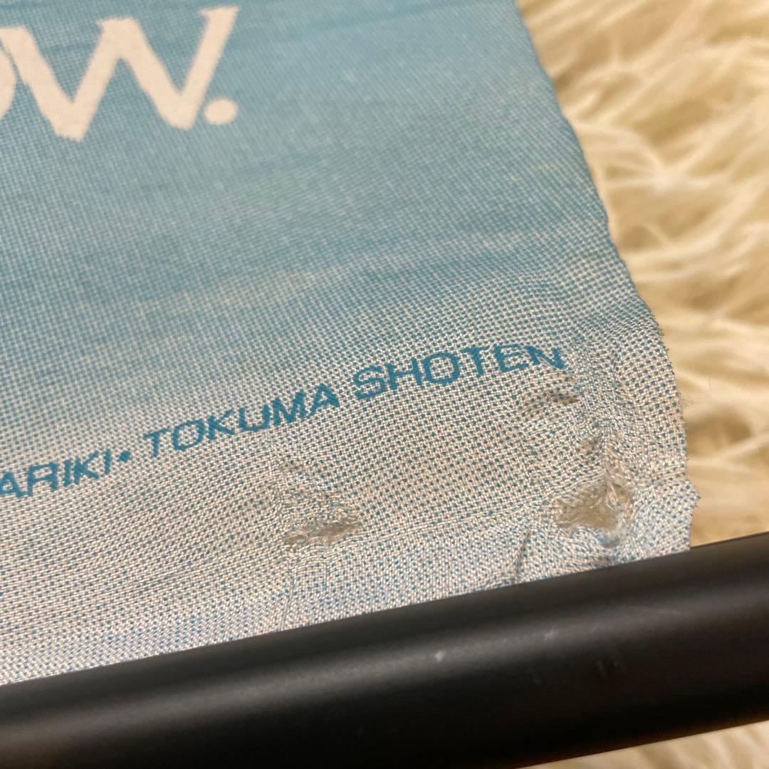 希少☆魔女の宅急便タペストリー　￼スタジオジブリ