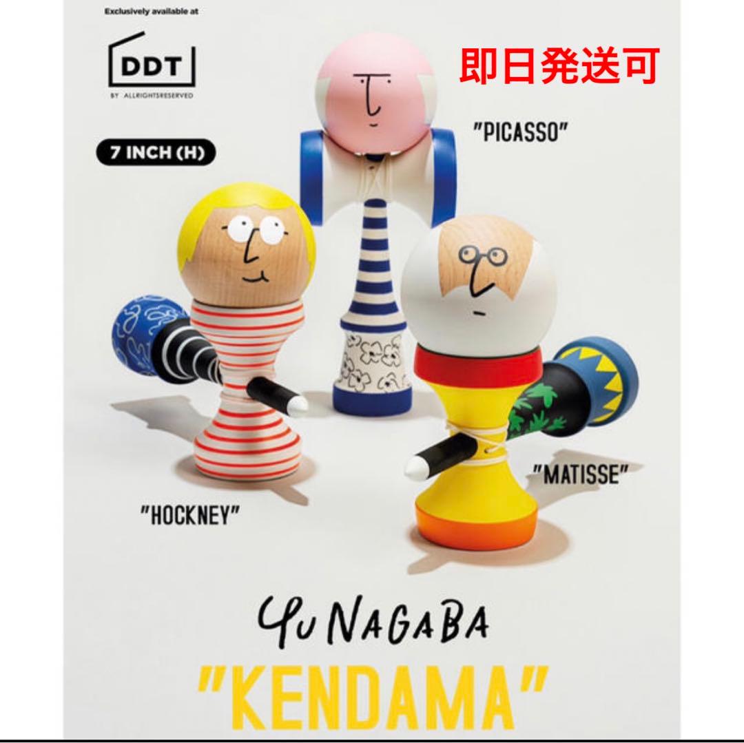 長場雄 YU NAGABA けん玉 KENDAMA 3個セット 長場雄 NAGABA YU けん玉
