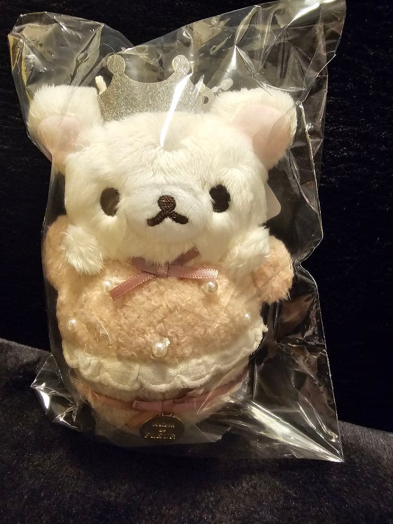 Maison de FLEUR × リラックマ バッグチャーム リボンチャーム