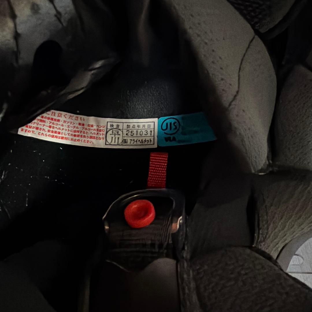 arai アライ CT-Z 61-62cm メーカー欠品　25年製造