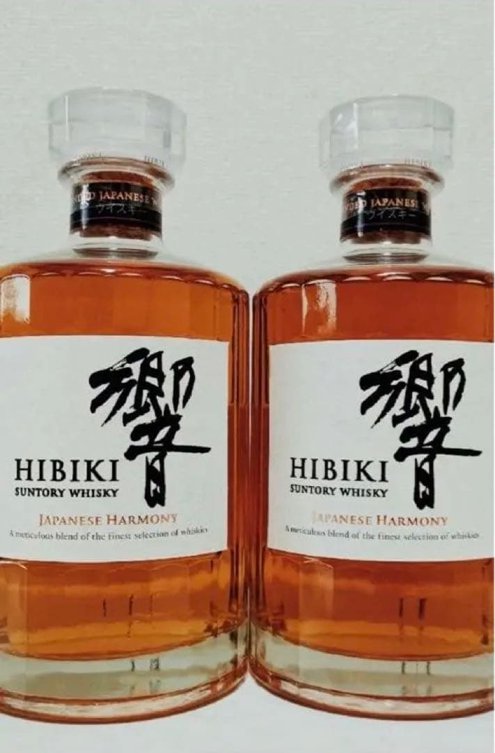 サントリー 響 ジャパニーズハーモニー 700ml 2本