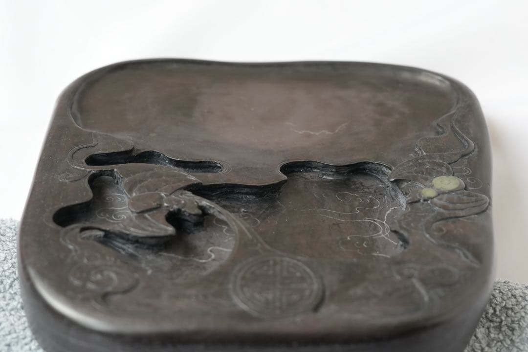 福 縁起物 蝙蝠文高彫 硯 眼 細工 コウモリ 雲海 年代美品 端渓 五福