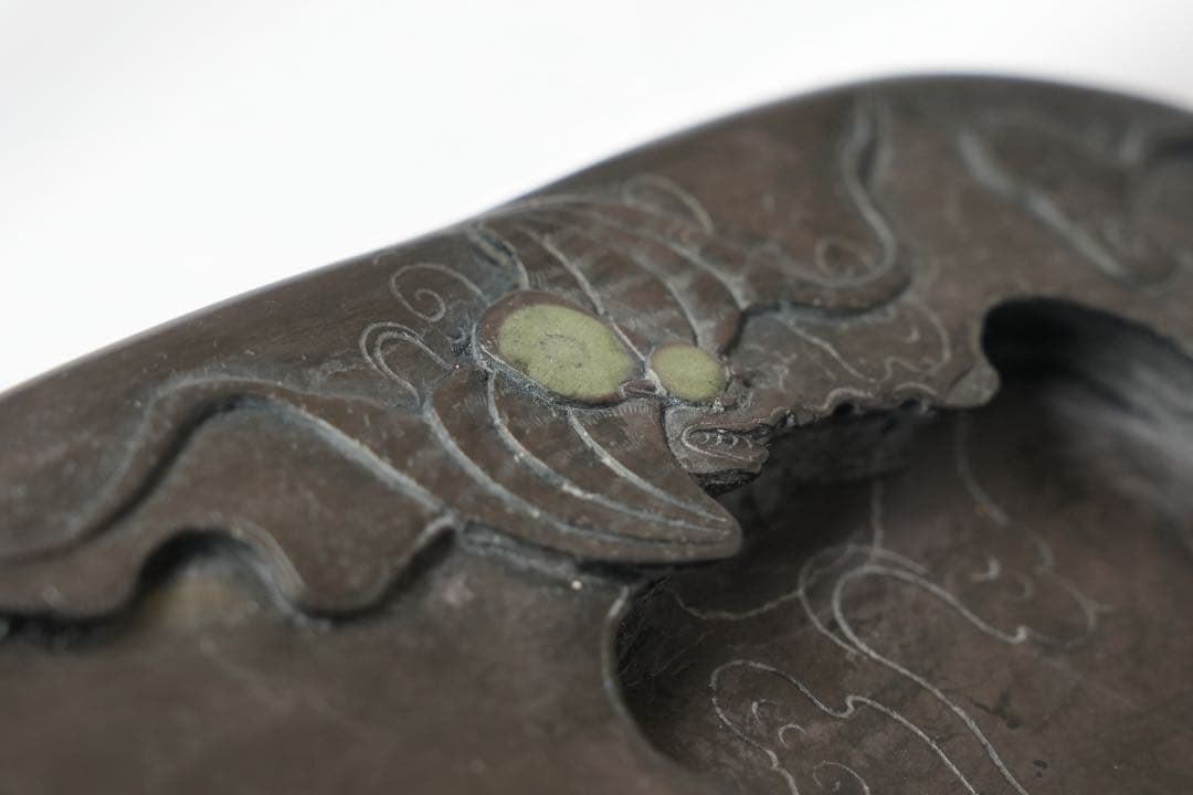 福 縁起物 蝙蝠文高彫 硯 眼 細工 コウモリ 雲海 年代美品 端渓 五福