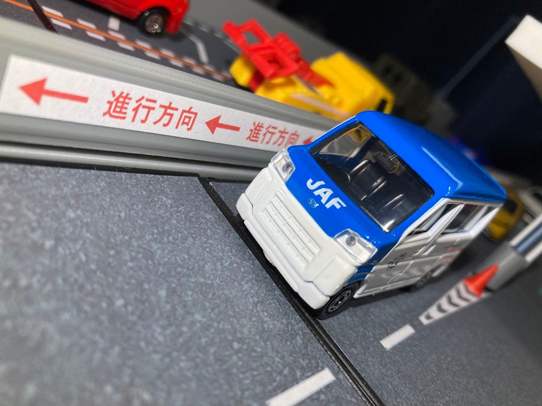 1:64 ミニカージオラマ 高速道路 料金所セット
