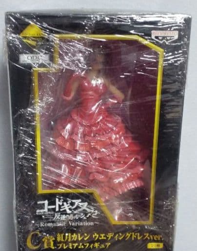 1番くじプレミアム コードギアス フィギュア A賞B賞C賞 3点セット