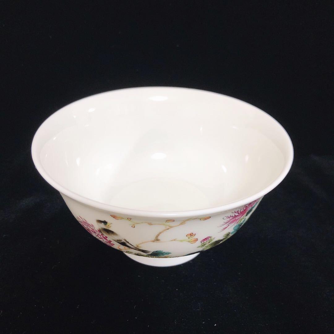 ☆大清☆乾隆年制☆粉彩☆皿☆中国☆骨董