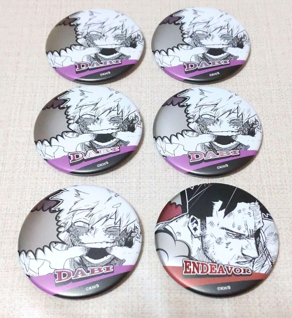 僕のヒーローアカデミア 荼毘 エンデヴァー デコレクション缶バッジ