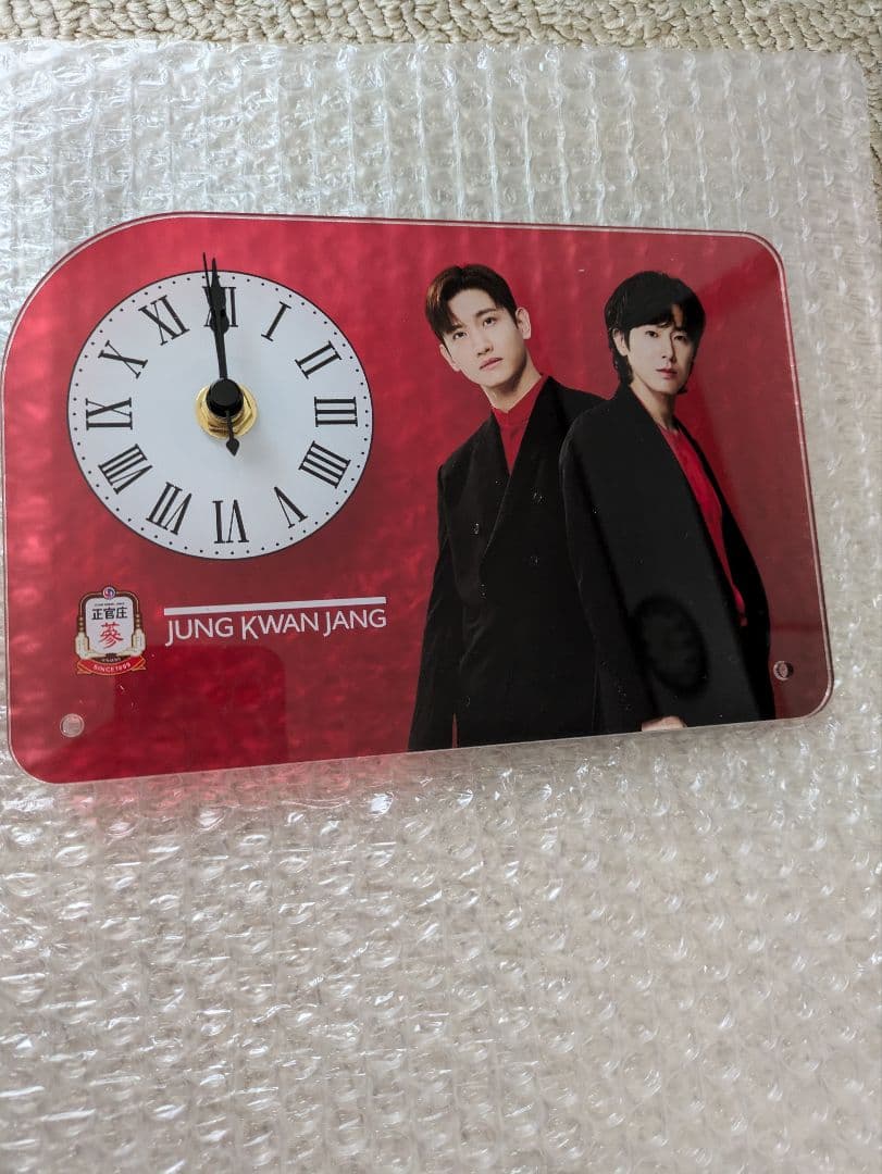 東方神起正官庄ザクロホンサム懸賞当選品卓上時計＋ZONEクリアカード