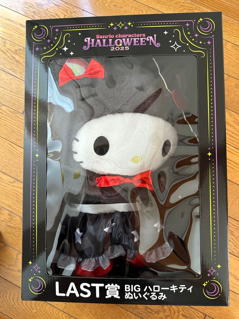 カササギ】ビッグサイズ ビーズ刺繍ブローチバッグチャーム Crow dream