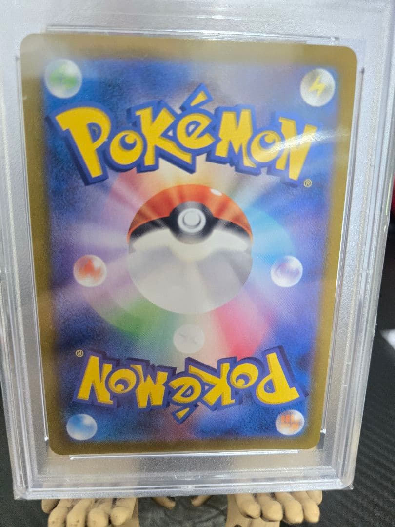 「PSA10」ブラッキーVCSR