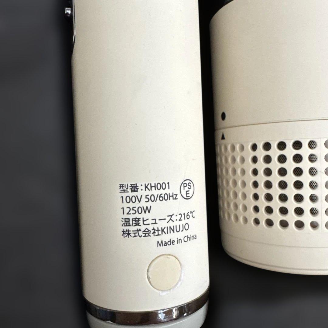 KINUJO（キヌージョ）　ＫＨ001ヘアドライヤー（正常動作品）