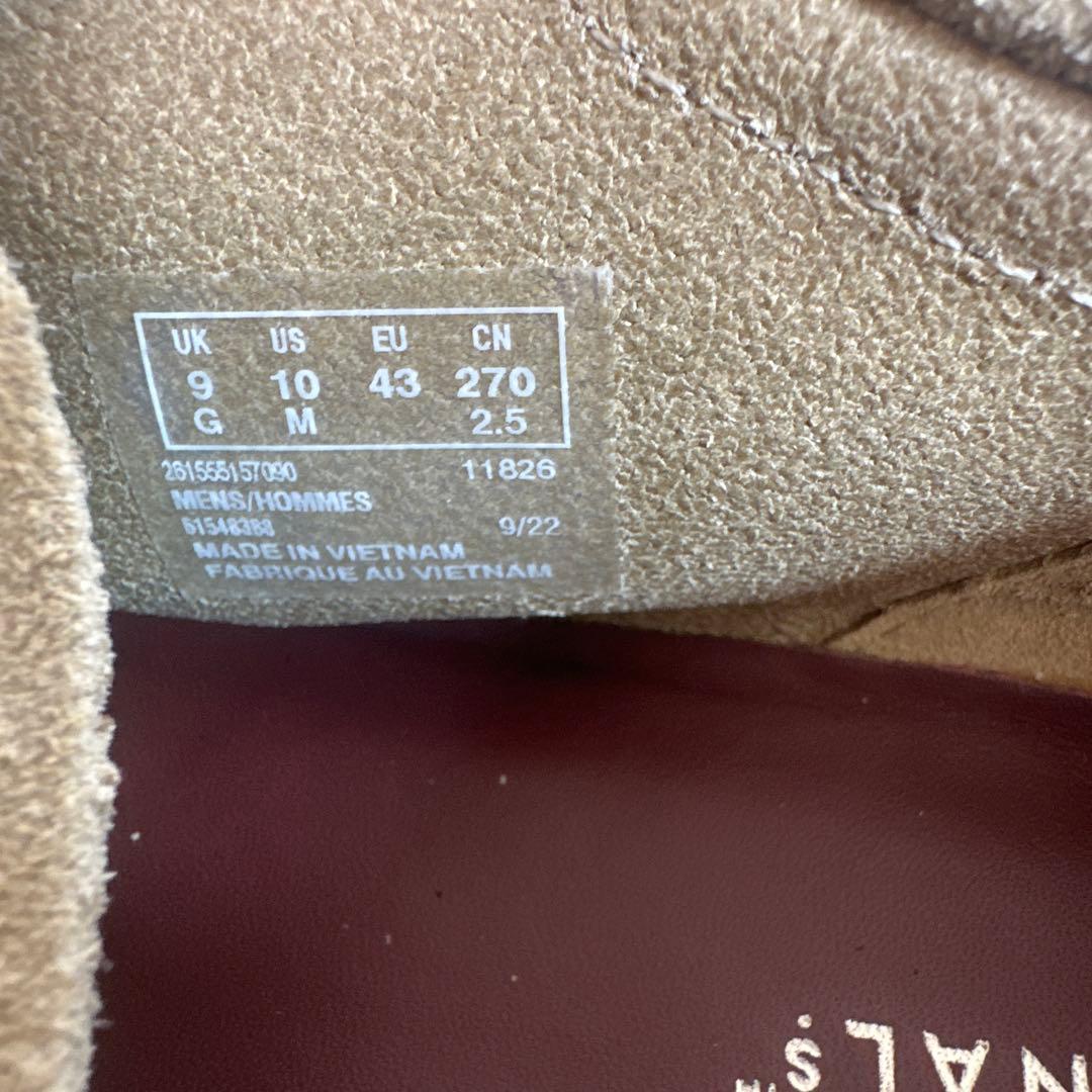 KWallabee / メンズ ワラビー （メープルスエード）