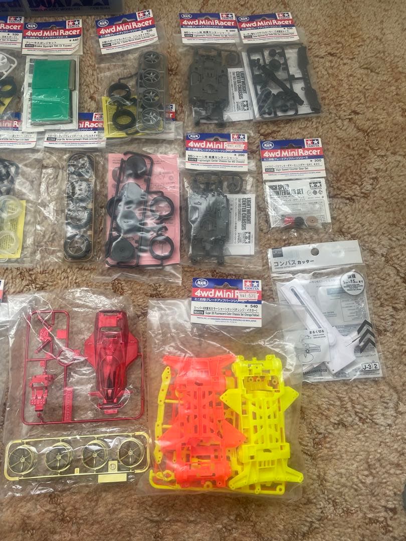 ミニ四駆　引退品　まとめ売り　バラ売り不可