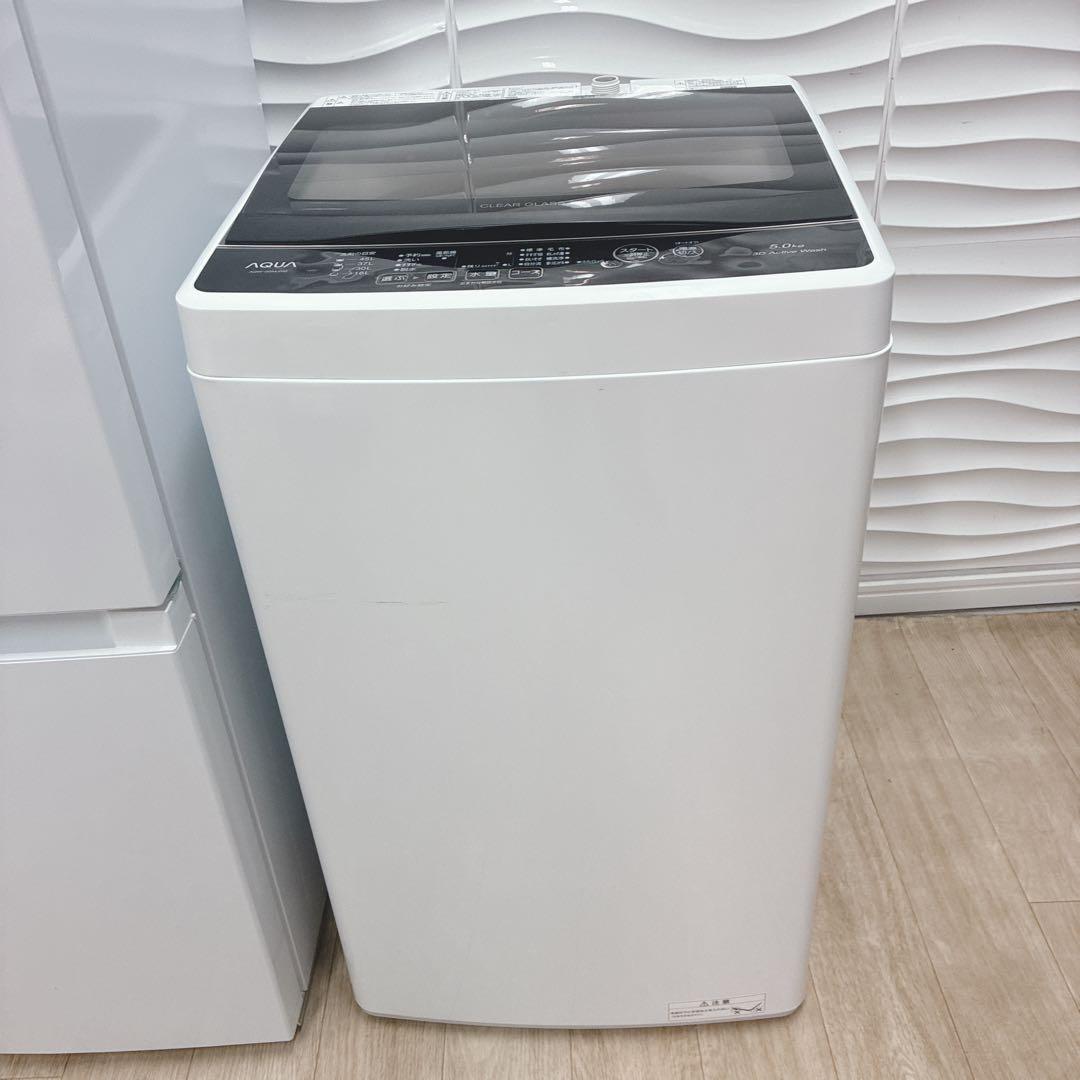 SULAMU　配達料込み　10/11配達