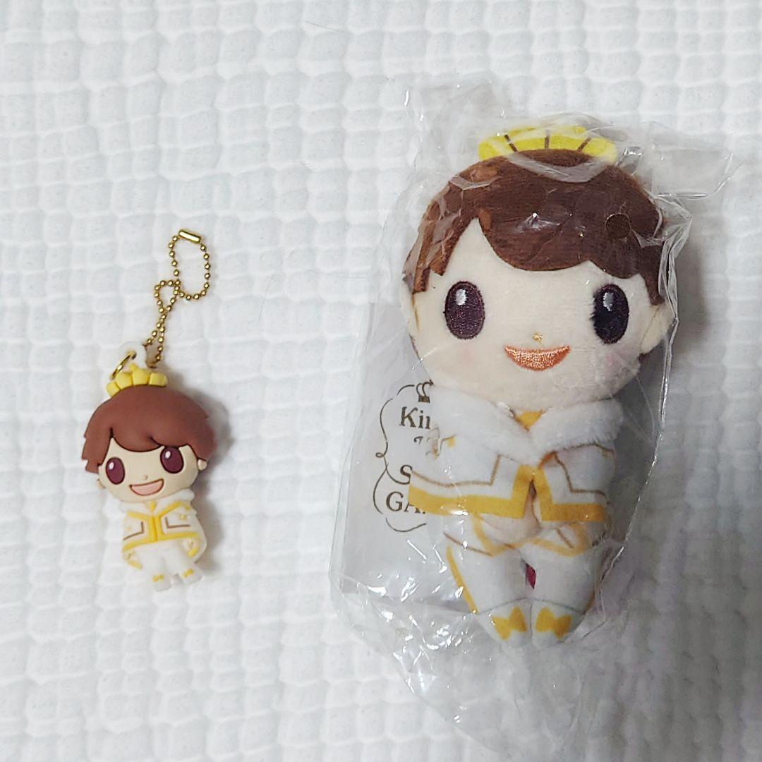 King & Prince ちょっこりさん PVCキーホルダーフルコンプリート