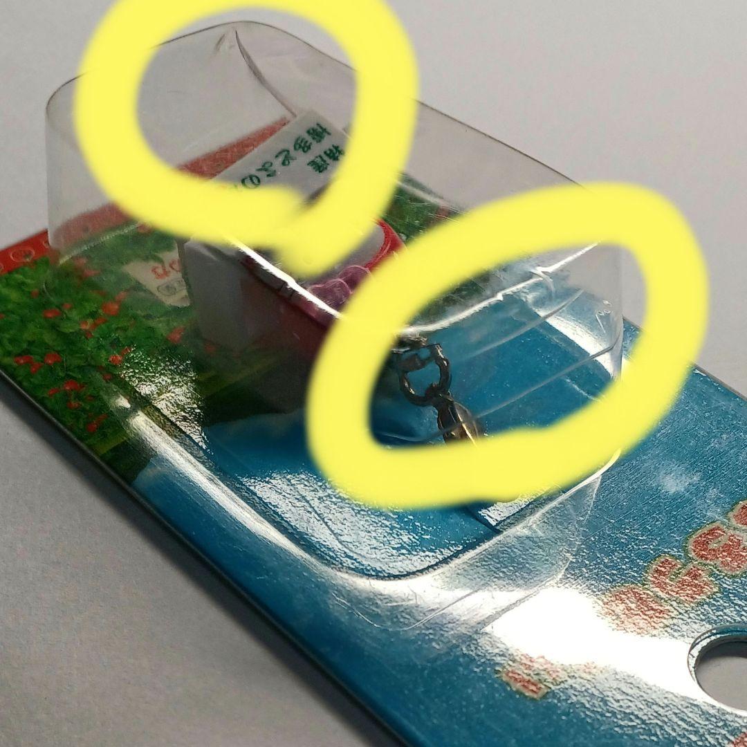 【バラ売り・他地域まとめ買い可】ハローキティ ファスナーマスコット 九州限定