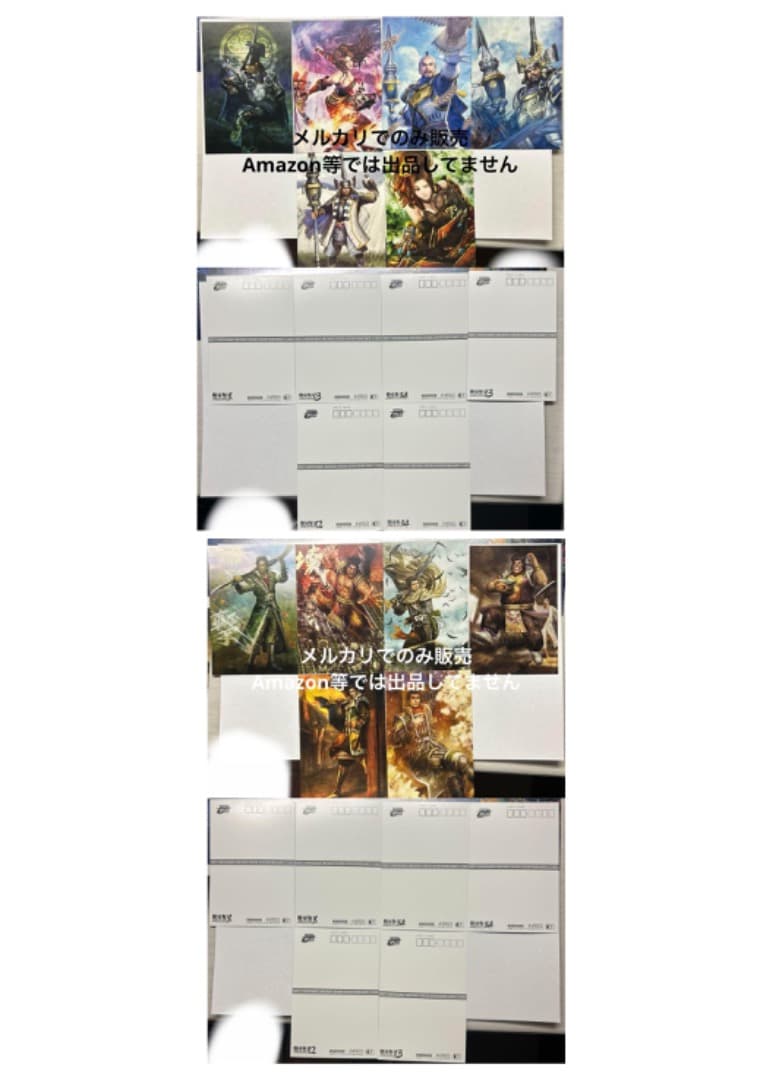 戦国無双　ポストカード　戦国無双4 DX 15周年記念BOX　ステッカー