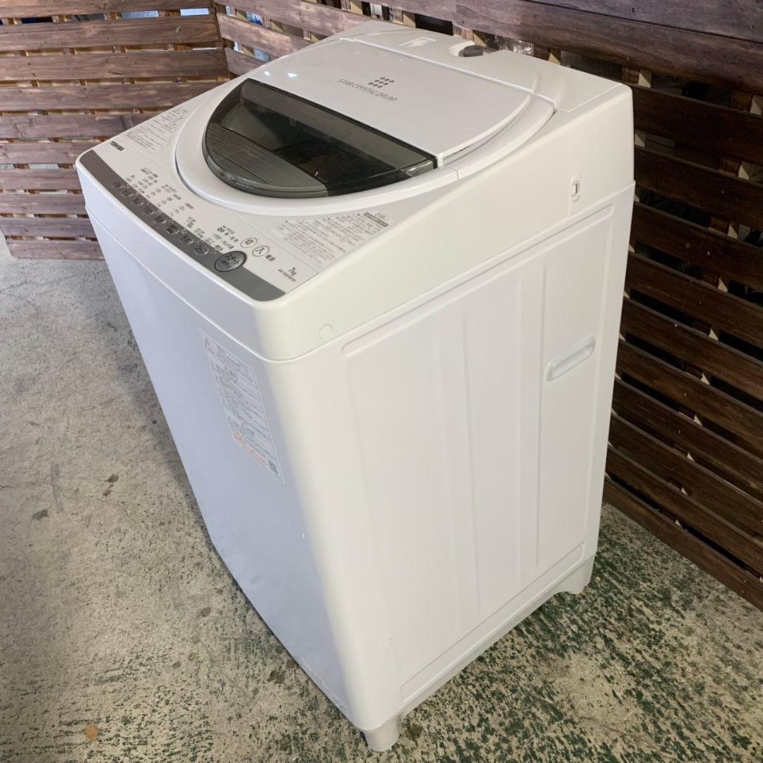 J341 国産メーカー 家電セット ホワイト 冷蔵庫/洗濯機/レンジ