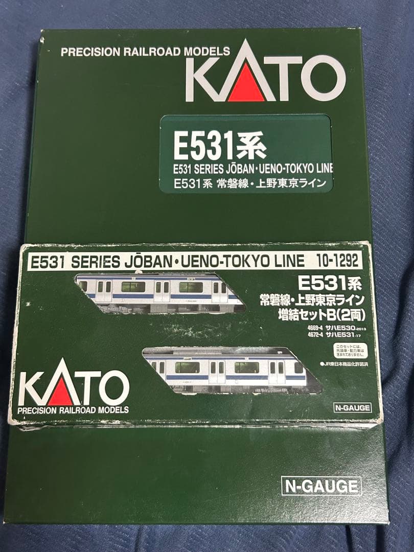 け*ー様 KATO E531系 常磐線・上野東京ライン 10両 グリーン付き