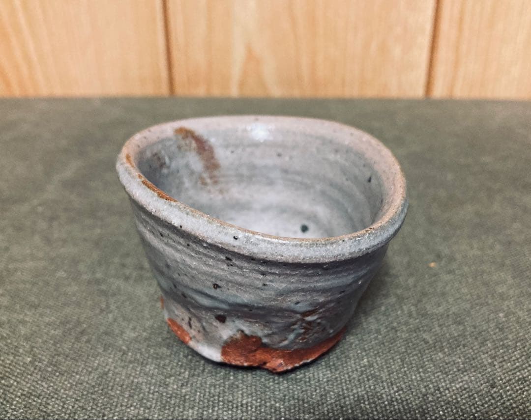 辻村史朗 唐津ぐい呑み 真作保証 検索(細川護煕