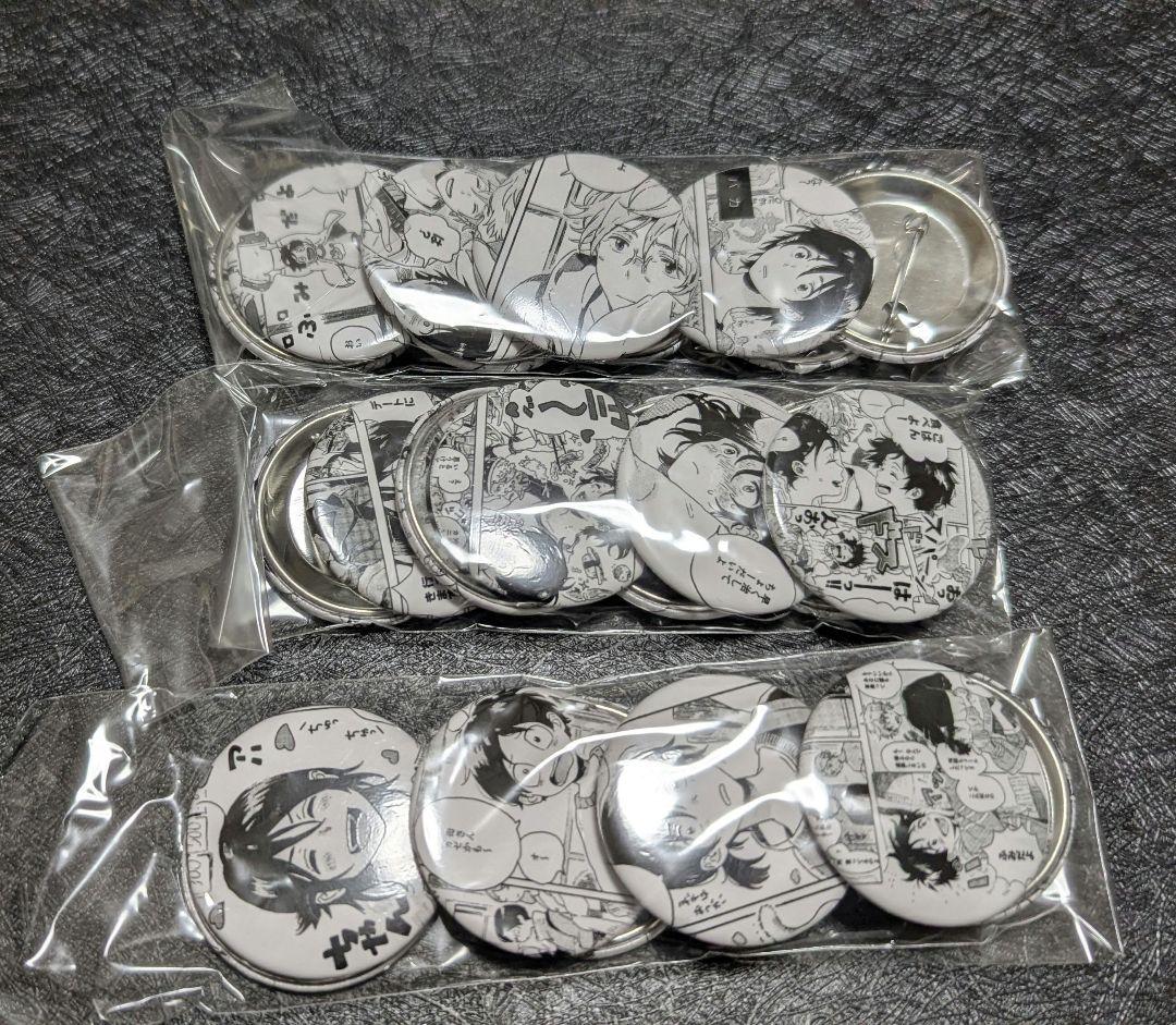 紀伊カンナ 推しコマ 缶バッジ 缶バッチ 全25種セット