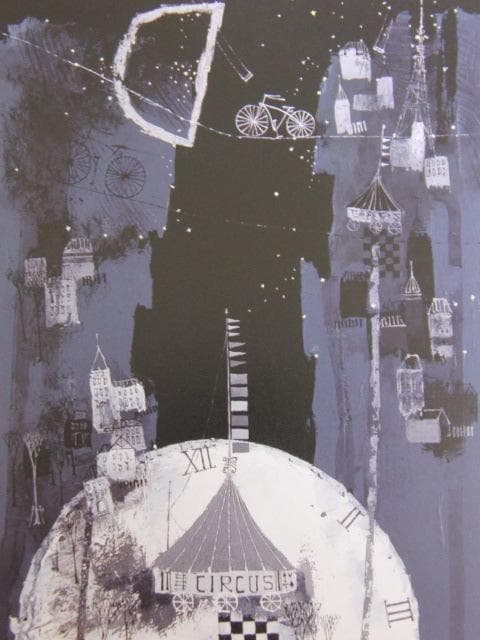 茶道具/蓋置 清閑寺窯『色絵四季七宝』透かし 金彩