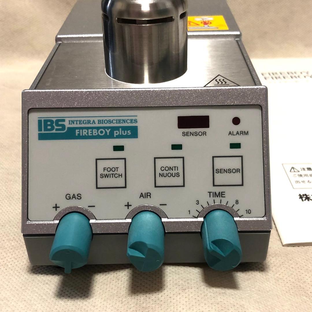 新品 FIRE BOY Plus INTEGRA ブンゼンバ ナ POWER PROTOR