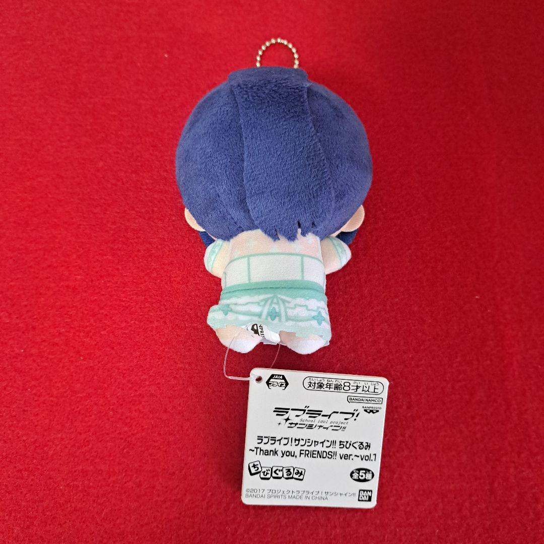 ラブライブ！サンシャイン!! ちびぐるみVol.1 Vol.2 9種コンプセット