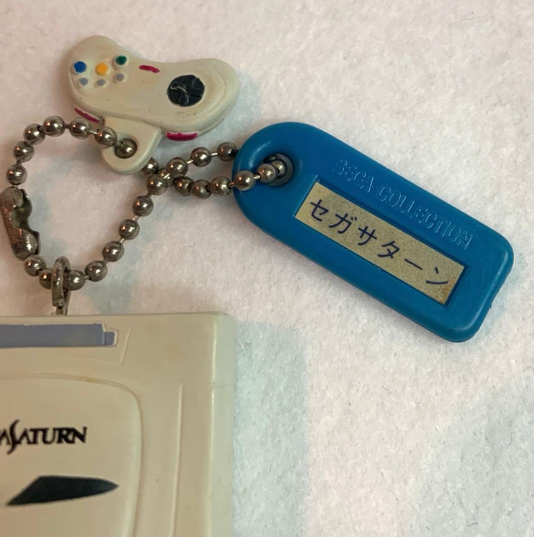 【希少品】SEGA 非売品キーホルダー3種類➕オマケ付2個　ヴィンテージ