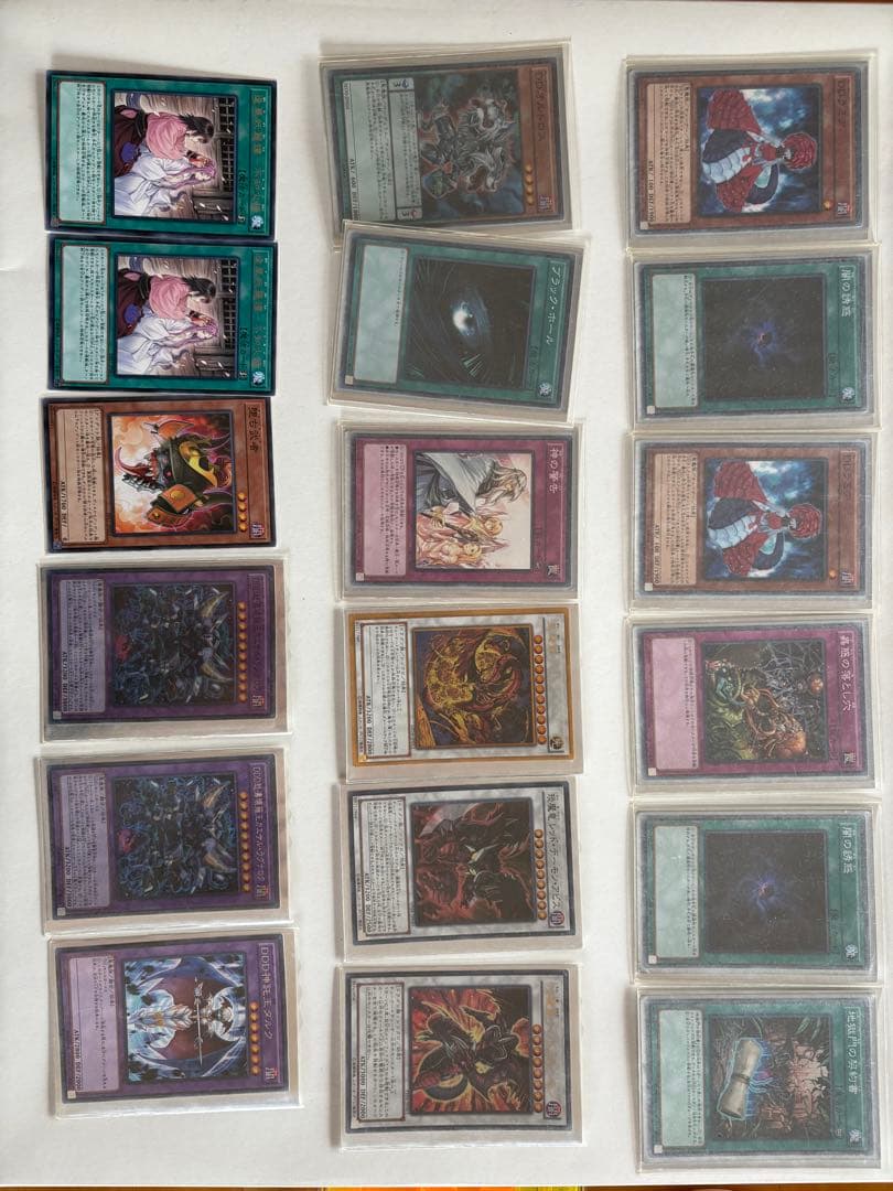 遊戯王カード まとめ売り 315枚 レアカードあり