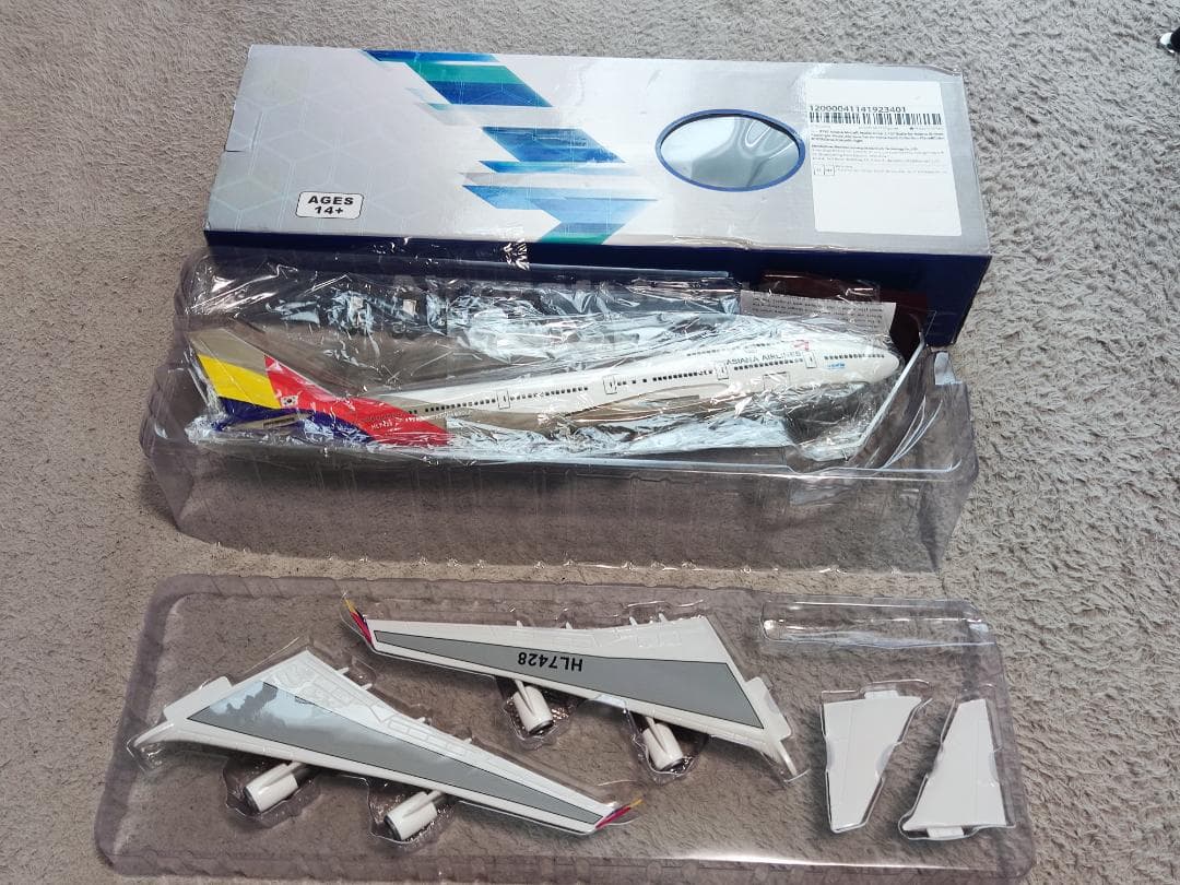 アシアナ航空 B747模型 1:157スケール,47cm