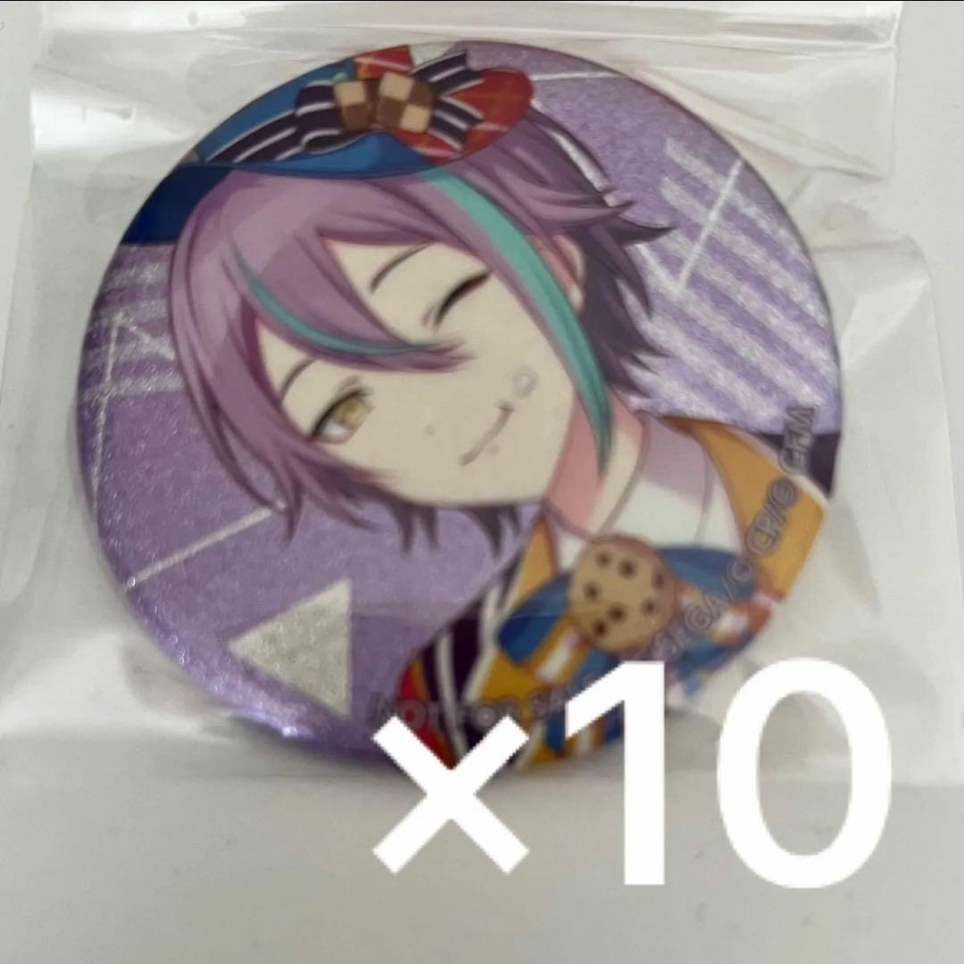 神代類　特典　グリッター缶バッジ　プロセカ　プロジェクトセカイ　15B プロセカ 神代類 37c グリ缶 グリッター缶バッジ 犬 特典 プロセカ