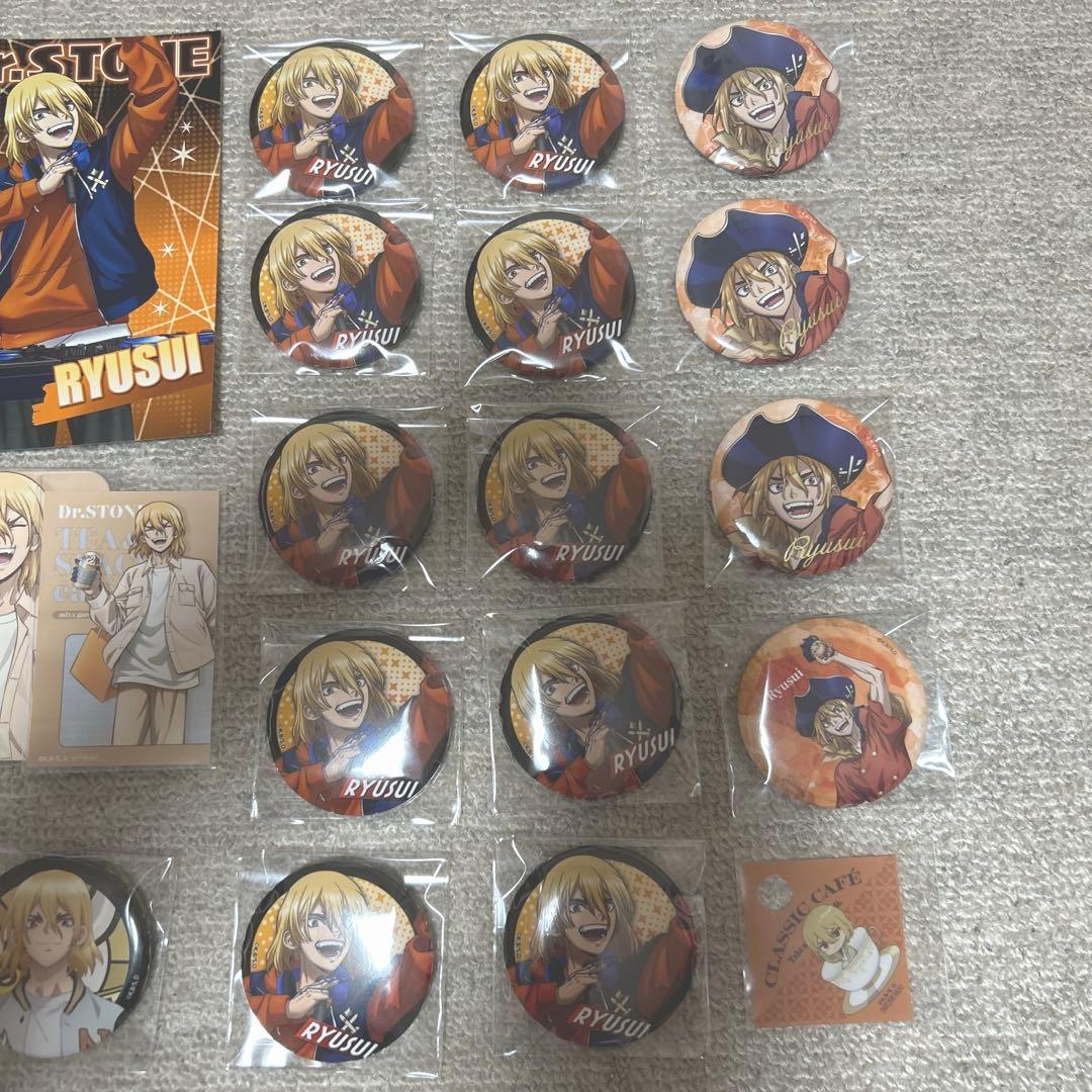 Dr.STONE 龍水 まとめ売り