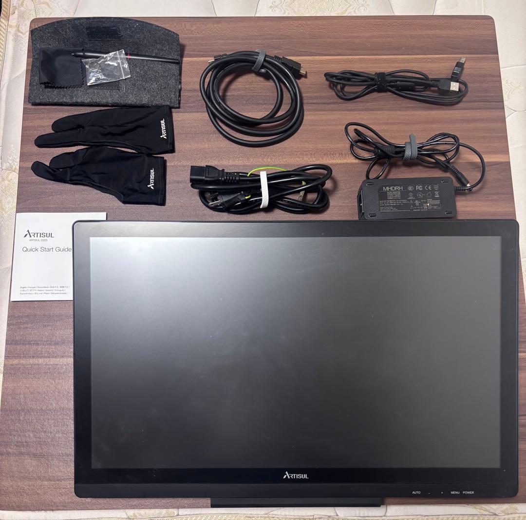 3/17まで】Artisul D22S 液晶ペンタブレット 21.5インチ